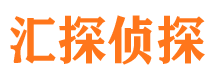 定安市婚姻出轨调查